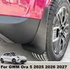 ABS Mud Flaps Splash Guards Mudguards Fenders Flap Guards Car Accessories For GWM Ora 5 2025 - 2027 Front Rear Anti-Scratch Se