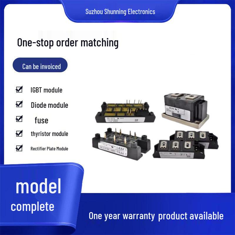 VUB120-12NO2 / VUB120-16NO2 Rectifier Bridge Thyristor Module - New & In Stock