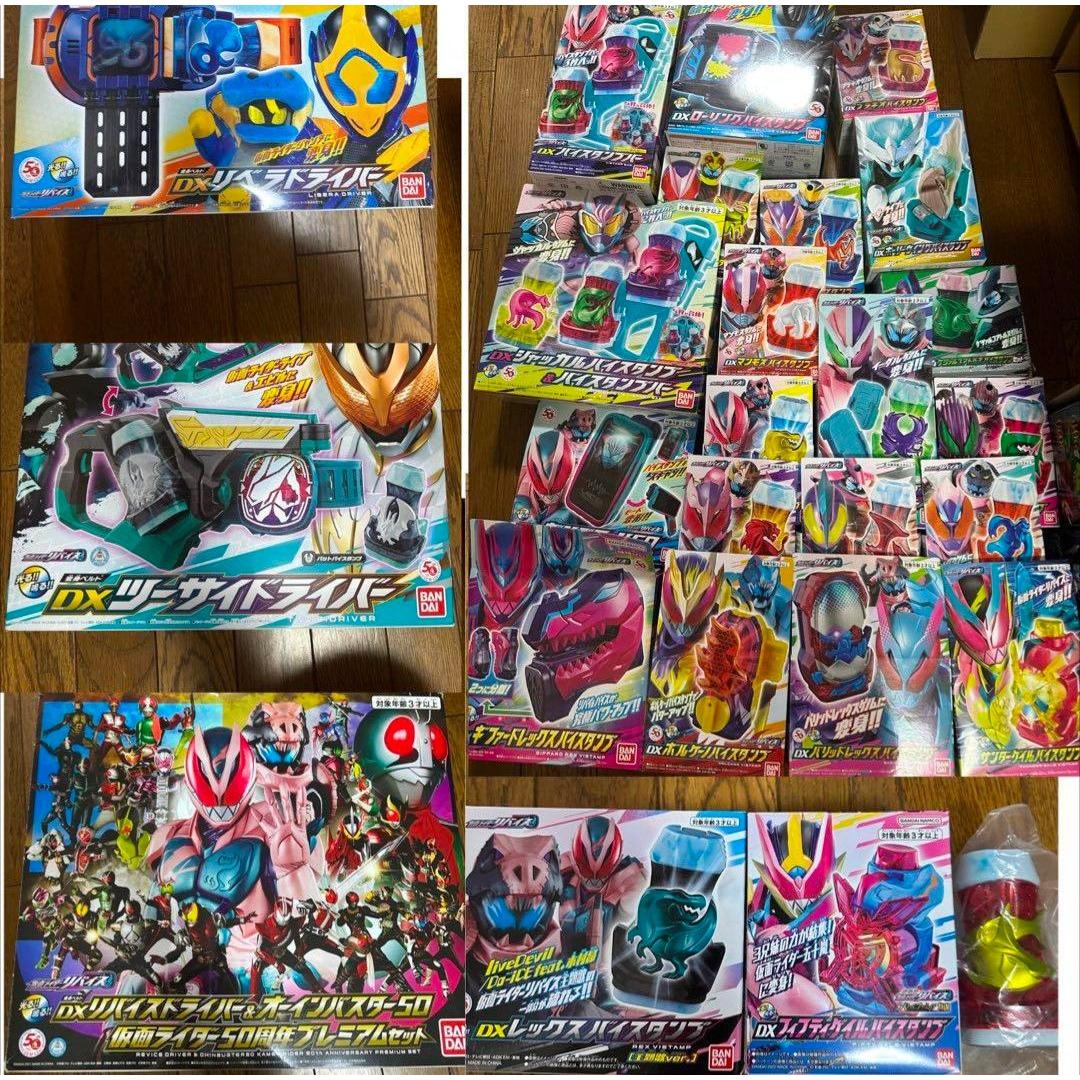 Б/у Пояс-трансформер Kamen Rider Revise DX и набор марок Vice Stamp оптом