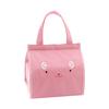 Cartoon süße tragbare Verdickung isolierte Lunchtasche Lunchtasche Lunchbox Tasche