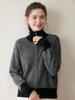 Women's Thick Cashmere Lapel Sweater - New Autumn/Winter Knitted Top