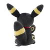 Pokemon Center Original Plush Toy Eevee Collection Umbreon