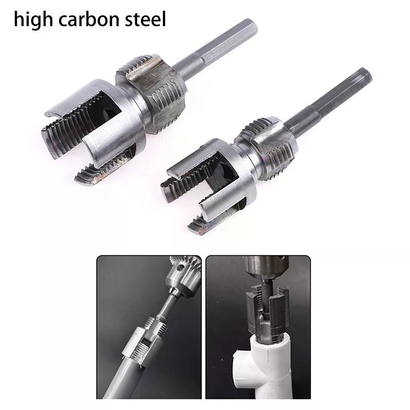 For 1/2 DN15 3/4 DN20 Plumbing Integrated Water Pipe Thread Opener PPR Thread Repair Tool Electric Drill Pipe Threading Device