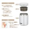 Thermos Vacuum Insulated Soup Jar, 500ml, White Gray, Standard Model, Keeps Soup Hot or Cold, Easy To Clean, Round Mouth Design for a Comfortable Drin
