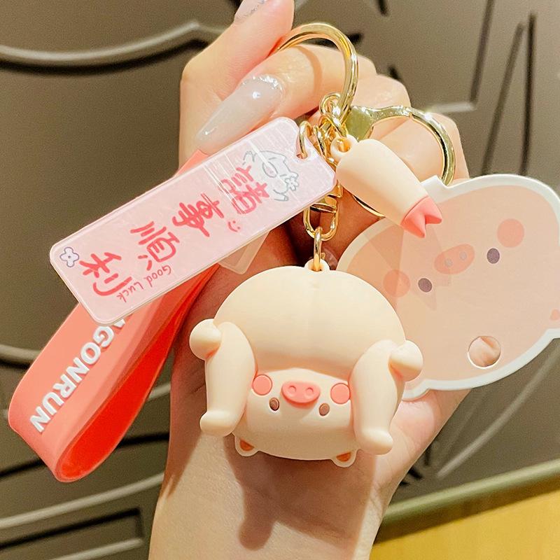 Cute Pig Keychain for Women: Couple Backpack Pendant & Electric Car Charm