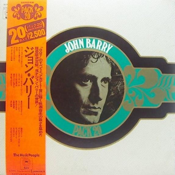 

LP Record JOHN BARRY - Pack20 ECPQ4 EPIC 1973 Japan Pop