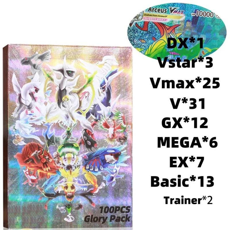 60-100Pcs New English French Spanish Pokemon Cards GX MEGA EX TAG TEAM Vstar Game Battle Card Hot Sale Collection Card Kids Children Gift Present