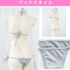 OLYOLY Striped Micro Plus Striped Thong Sexy Striped [3-Color Set] Panties, Extreme, Ultra-Small, Bikini, Size, Panties, Panties, Brazilian,