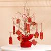 12pcs/set Hangable New Year Bonsai Hanging Tag Decorative Fortune Tree Small Pendants  Christmas