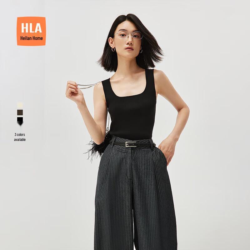 HLA Women's Reversible Slim-Fit Knitted Vest