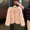 Women's Pink Faux Fur Cropped Jacket Knit Panel Button-Down Winter Coat