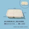 Degradable 5-Compartment Corn Starch Meal Box