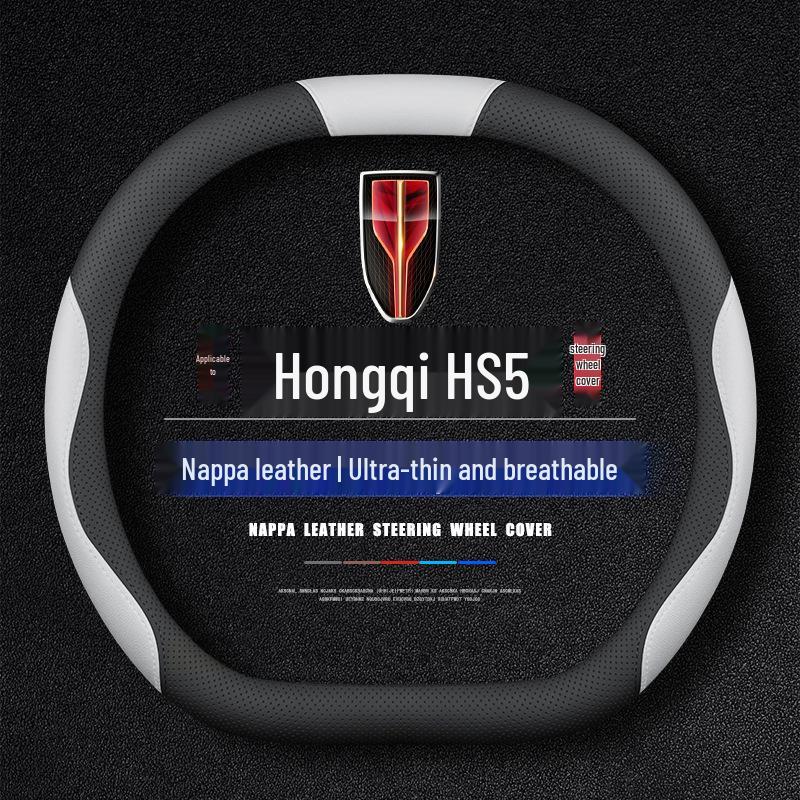 2025 Hongqi HS5 All-Season Ultra-Thin Genuine Leather Anti-Slip Steering Wheel Cover