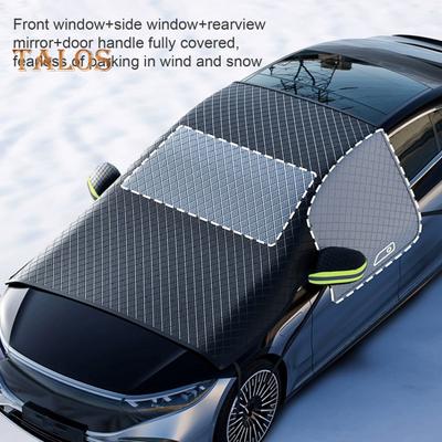 Car Sunshade Ice Cover UV Resistant Waterproof Universal Simple Installation Windshield Protector Automobile Snow Cover