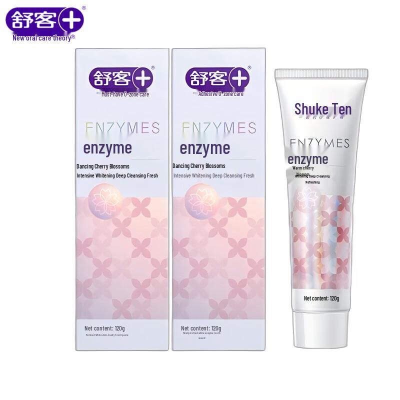 Saky Enzyme Whitening Toothpaste