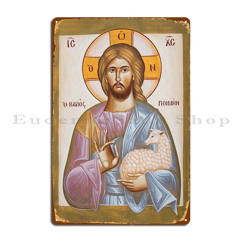 

Jesus Christ The Good Shepherd Metal Sign Plaques Wall Decor Design Customize Cinema Garage Tin Sign Poster 20x30cm（7.8x11.8inch）