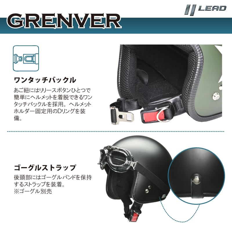 Lead Industries Jet GRENVER Motorcycle Helmet, Ivory/Navy, One Size Fits All