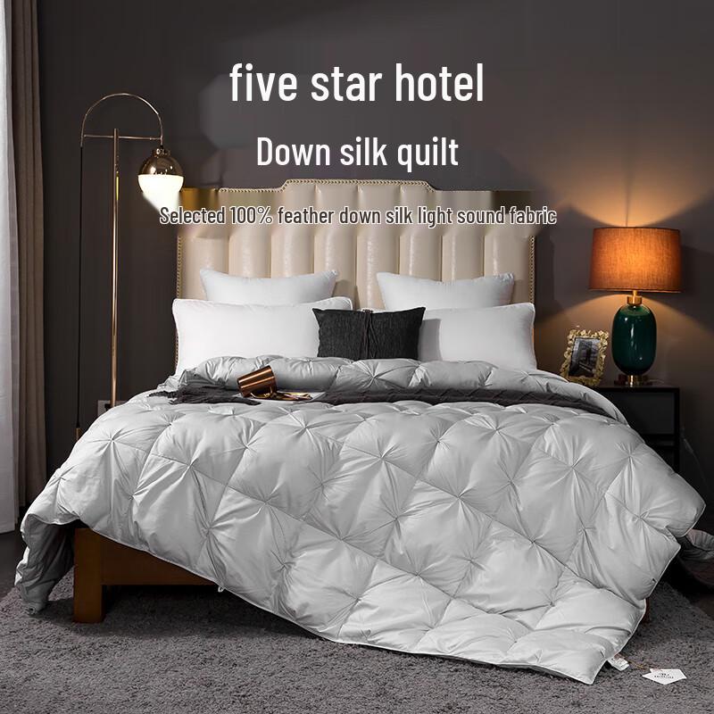 Muji 100% White Goose Feather Winter Comforter