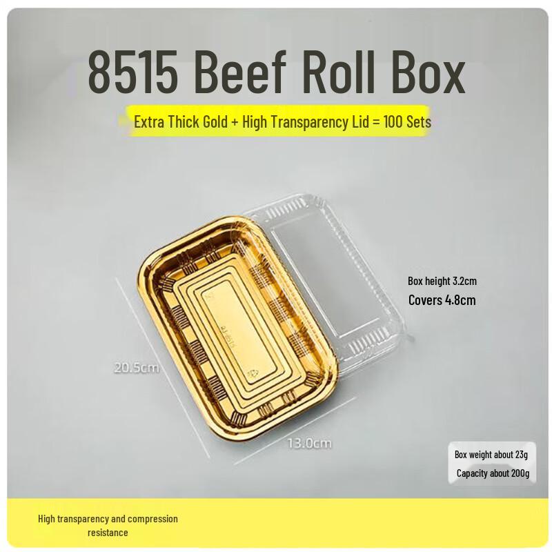 Sheng Bi Lai Thickened Meat Roll Packaging Box
