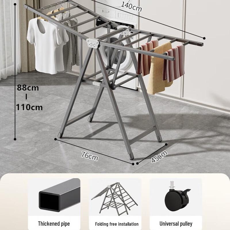 Yonglian Foldable Carbon Steel Clothes Drying Rack
