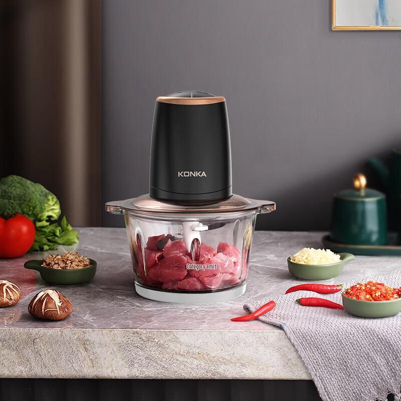 Konka 1.8L Electric Meat Grinder Food Processor