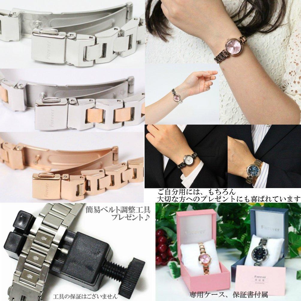 Pair Watch 10 ATM Water Resistant with 10 Year Battery with Solar Watch with a Beautiful Crystal Dial It "Forever" Men's [Equipped Movement] Women's