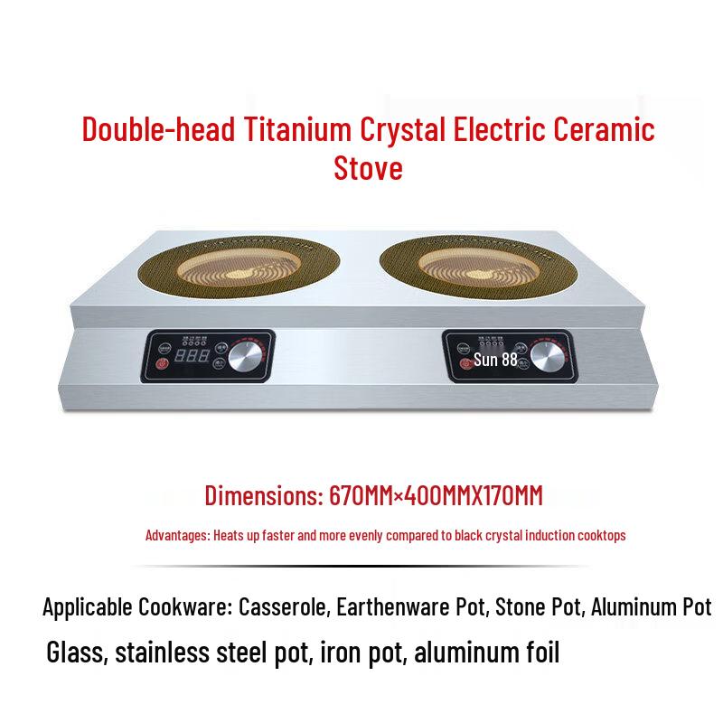 Yingtang Commercial 2-Burner Induction Cooktop