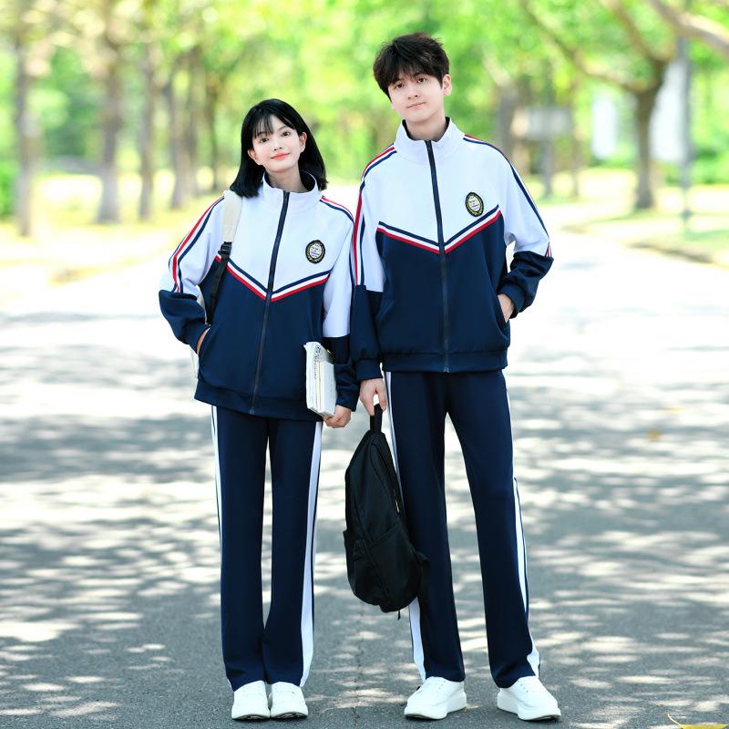 Academy-Style Junior High School Autumn Sportswear Set – Three-Piece Casual Uniform