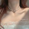 iF ME Elegancki Perłowy Magnetyczny Naszyjnik Prosty Choker Serca Naszyjniki dla Kobiet Modne Akcesoria