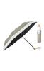 Greige X White Folding Perfect for Rain or Sun 55cm Perfect for the Rainy Super Gray and White [matti Totti++] 9. Women's Parasol, Shine, 100%