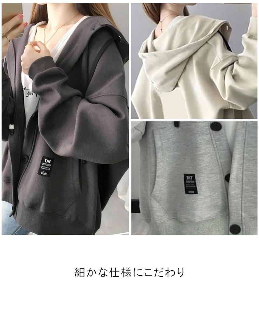 SECOND ROOTS Lightweight Hooded Dark Button-Front Hoodie, Gray, XL, 5S-R04