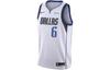 Basketball Jersey Men's White 864411-104