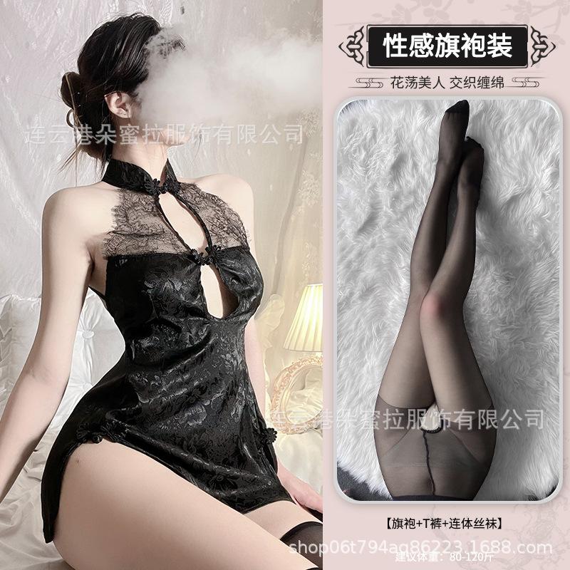 Domila Sexy Lingerie Lace Temptation Retro Cheongsam Hot Hollow Back Lace-up Large Size Uniform