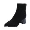 French Retro Thick Heel Suede Pointed Short Boots Women's Boots Autumn and Winter Versatile Khaki Side Zipper Elastic Thin Boots