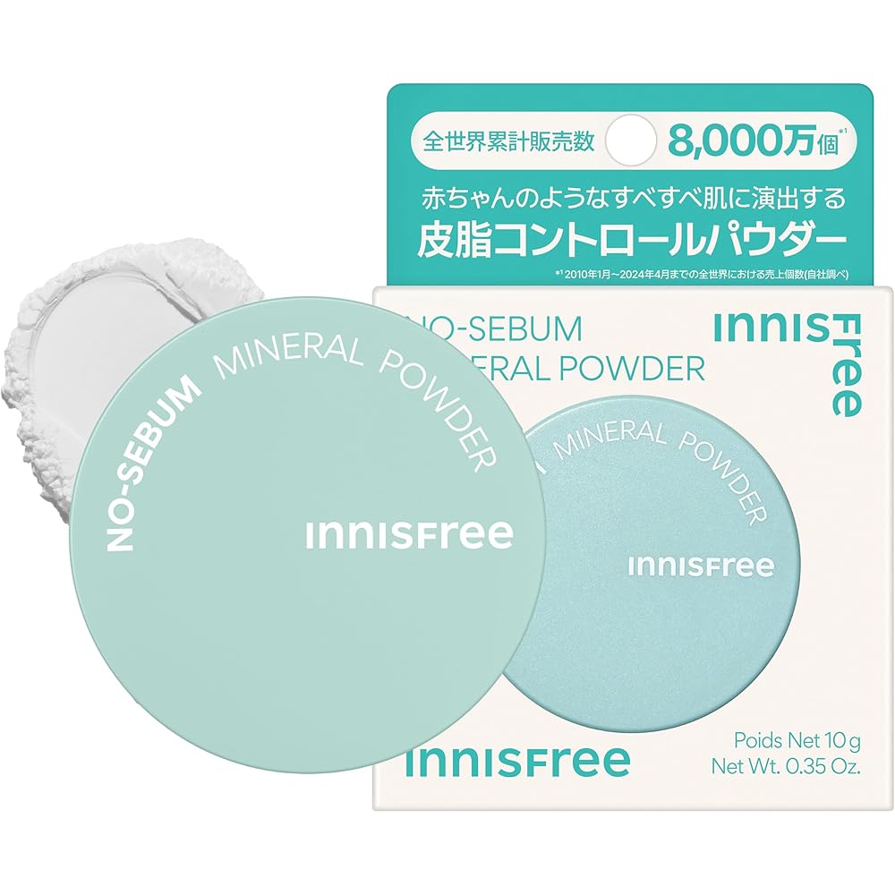 No Sebum Mineral Powder 10g Oil Control Loose Powder for Oily Skin Makeup Setting Korean Cosmetics