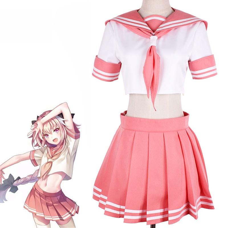 Fate Apocrypha Fgo Astolfo Cosplay Costume Sexy Pink School Uniform Suit Outfit