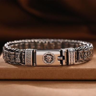 Bracciale da Uomo Stile Retro Bracciale Semplice e Generoso Bracciale Mantra Intrecciato Gioiello a Catena ARI