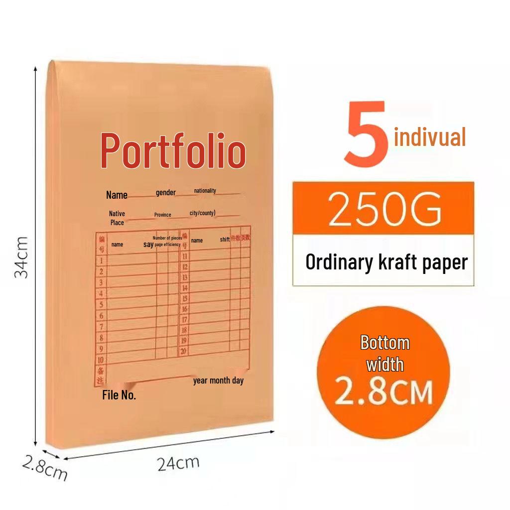 

Thickened Kraft Paper A4 Archive File Bag with Large Capacity & Logo Printing.