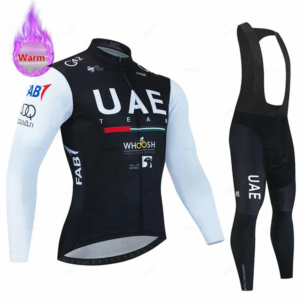 2026 UAE Team Winterfleece Langarm 2026 Winter Samt Warm Radsportbekleidung Anzug Set Fahrradkleidung Tragen Ropa Ciclismo Rennrad Trikot Anzug