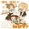 Soul Eater NOT Vol. 2 by Atsushi Ohkubo Paperback Book 9780316221061