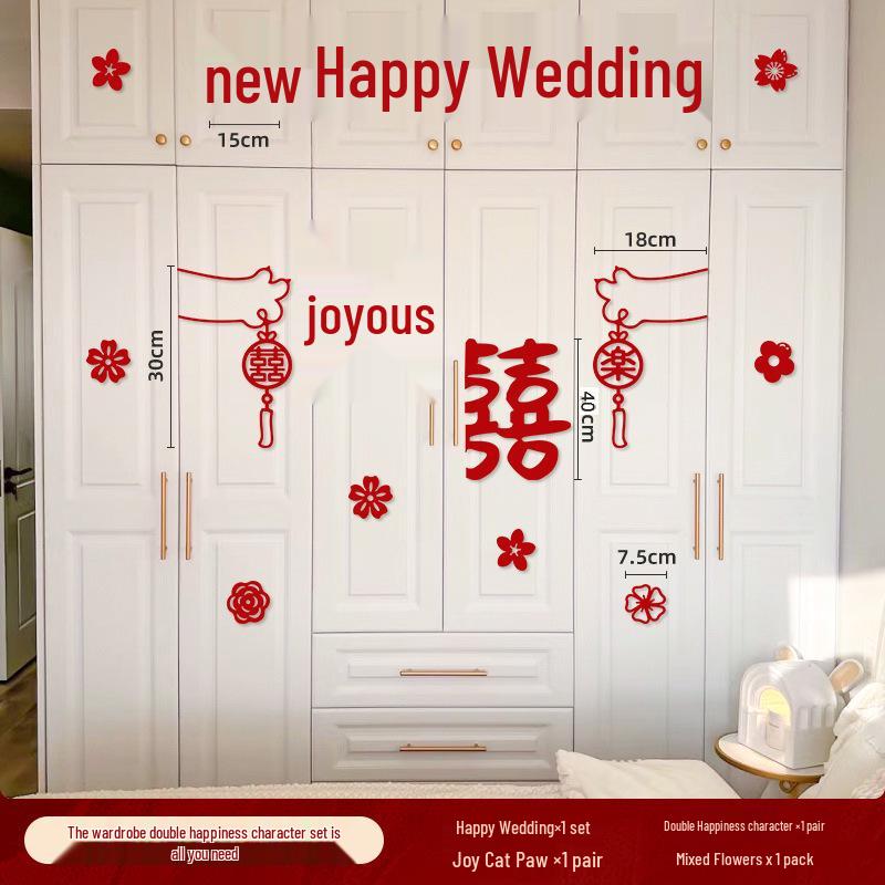 Wedding Room Decoration Set: Double Happiness Stickers for Bride and Groom Bedroom