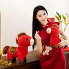Year of the Horse Plush Toy: Zodiac Mascot & Gift Ornament