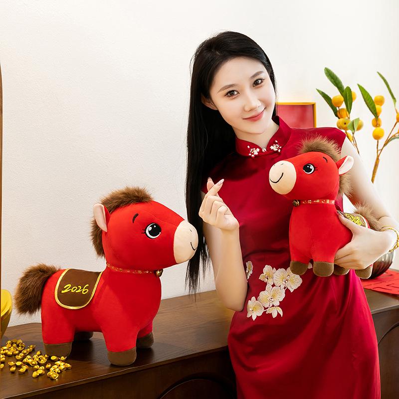 Year of the Horse Plush Toy: Zodiac Mascot & Gift Ornament