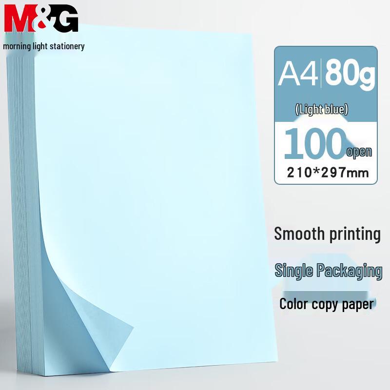 Chenguang Thick A4 Colored Cardstock for DIY, Copy, & Student Projects