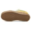 New Vans Knu Skool 'Yellow Green Gum' VN0009QCCOP