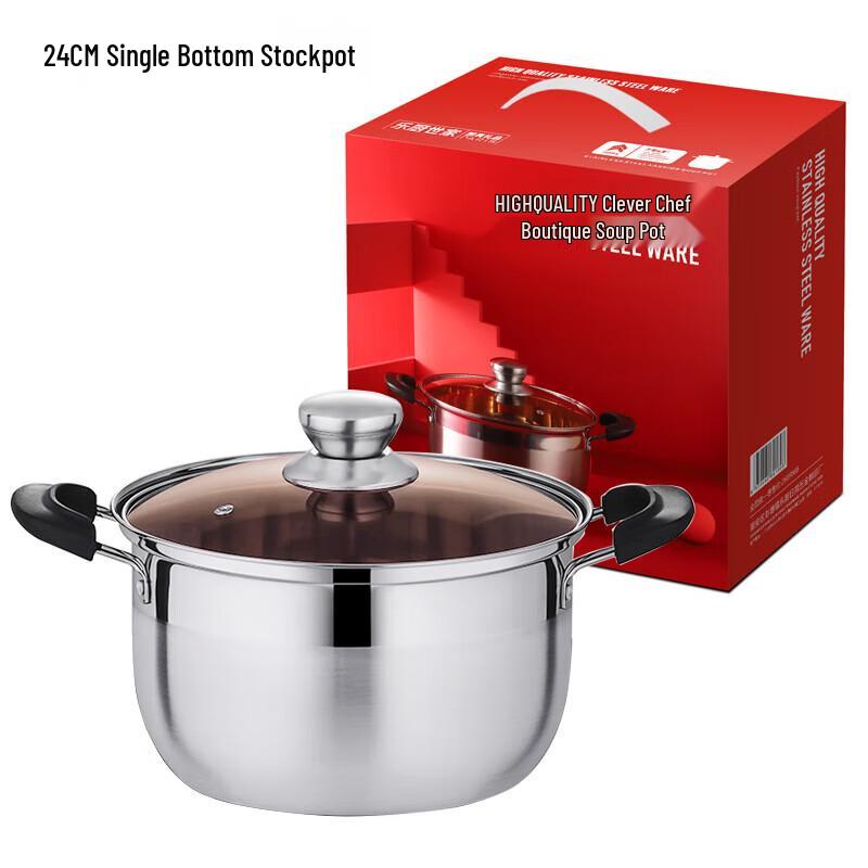 LeChu HeLi 24CM 304 Stainless Steel Soup Pot