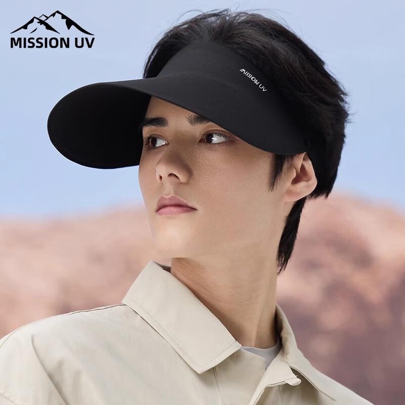 Кепка-козырек MISSION UV MU209 Без швов, для спорта, защита от солнца