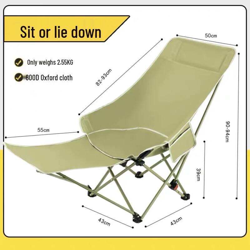Adjustable Portable Outdoor Folding Moon Chair with Leg Rest