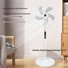 Remote Control Multifunctional 8-Speed Standing Electric Floor Fan—Silent & Powerful Airflow for Home Use