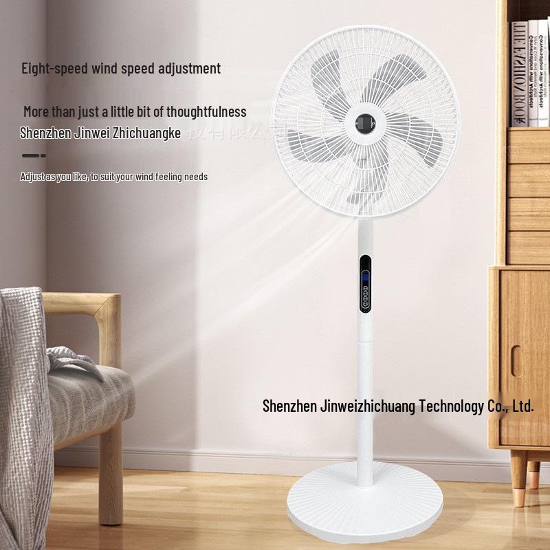 Remote Control Multifunctional 8-Speed Standing Electric Floor Fan—Silent & Powerful Airflow for Home Use